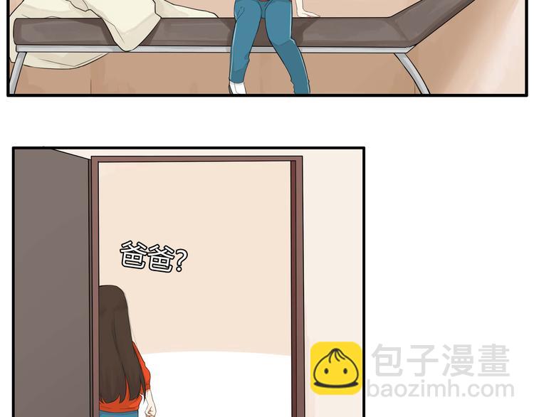 第114话 剪头发36
