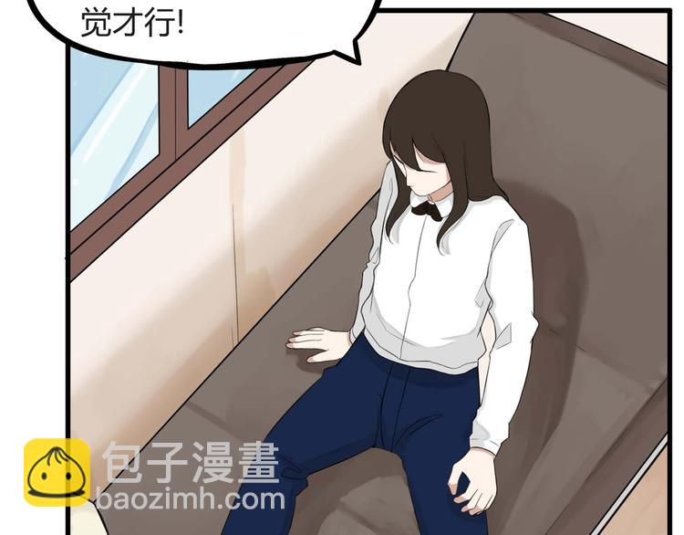 第114话 剪头发40