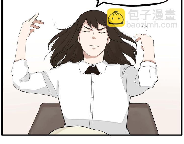 第114话 剪头发42