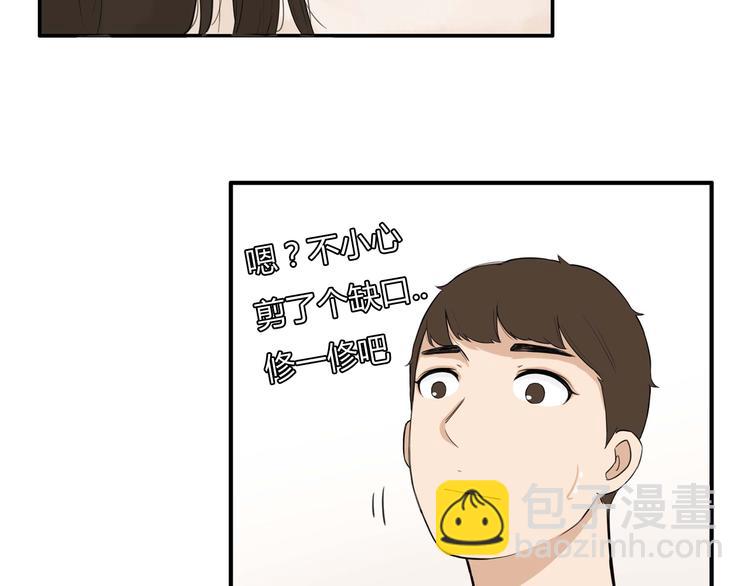 第114话 剪头发53