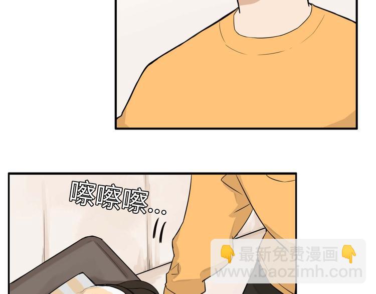 第114话 剪头发54