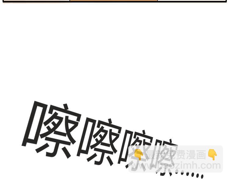 第114话 剪头发57