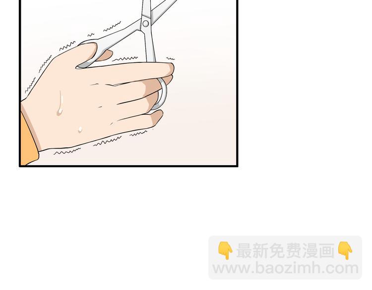 第114话 剪头发59