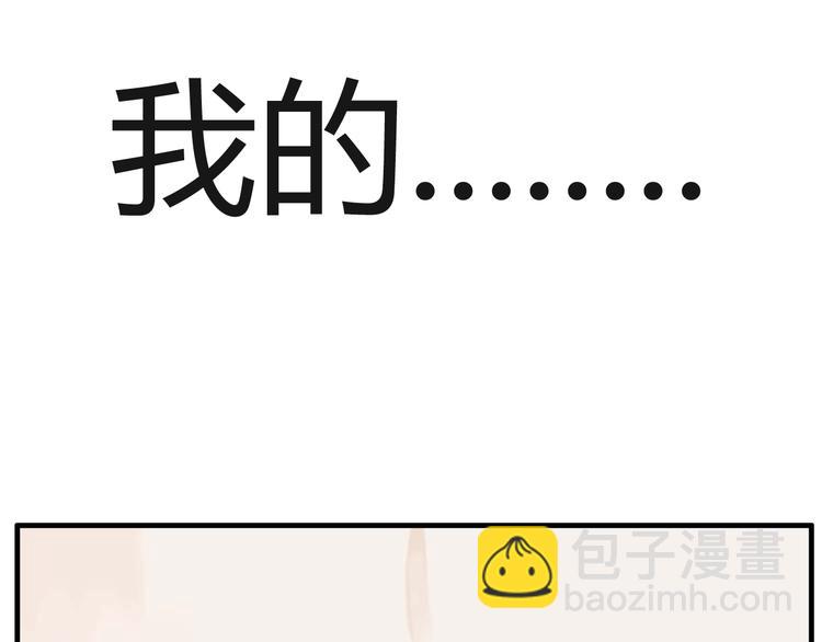 第114话 剪头发60