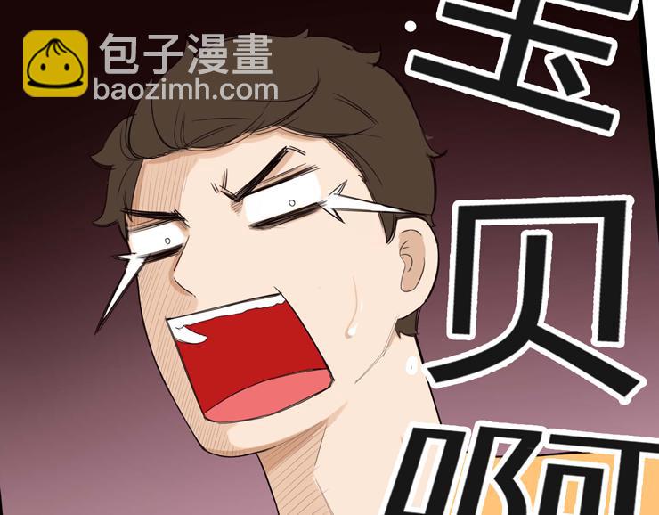 第114话 剪头发64