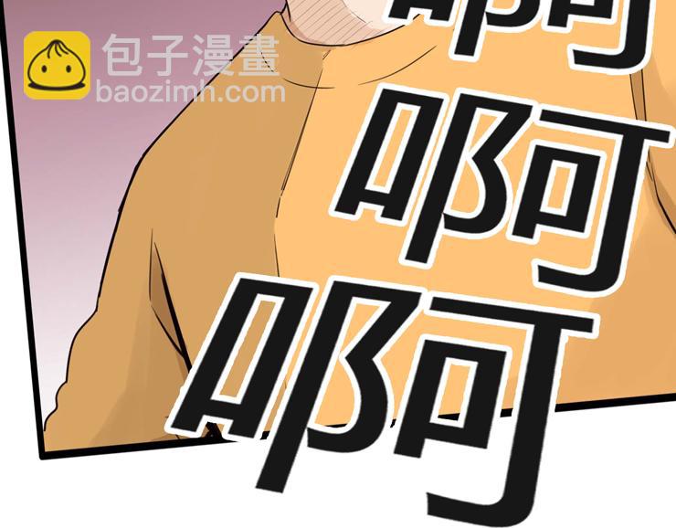 第114话 剪头发65