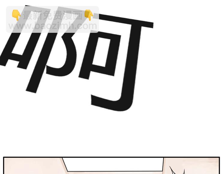 第114话 剪头发66