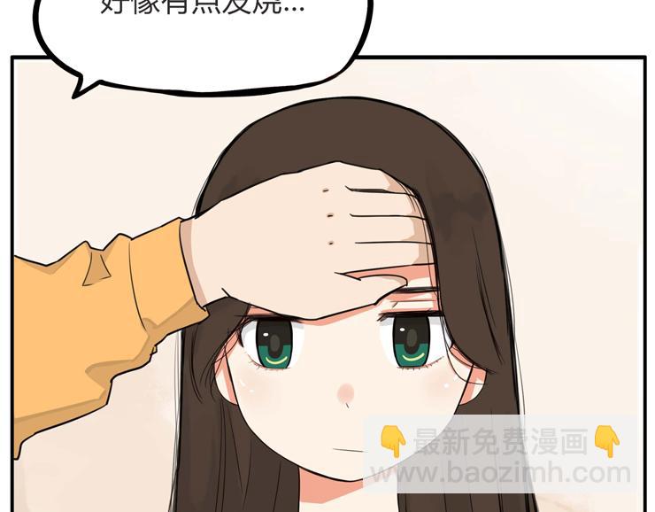 第114话 剪头发74