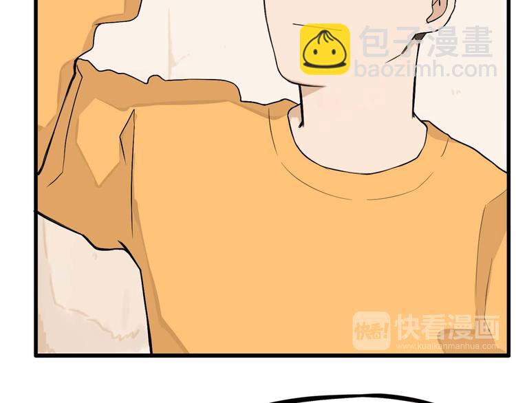 第114话 剪头发79