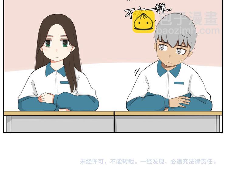 第114话 剪头发89