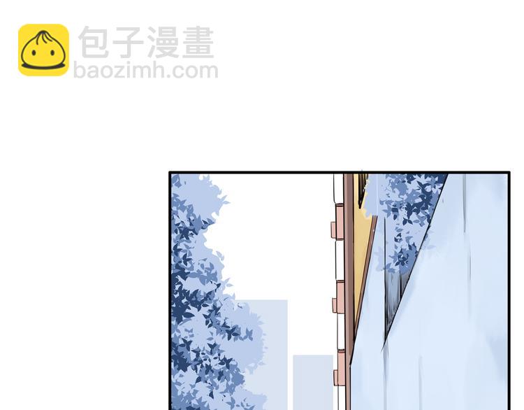 第115话 绯闻30