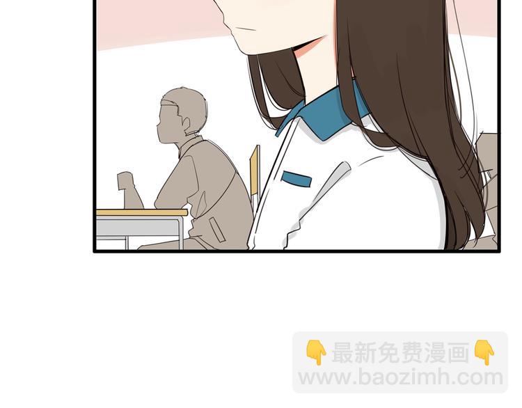 第115话 绯闻4