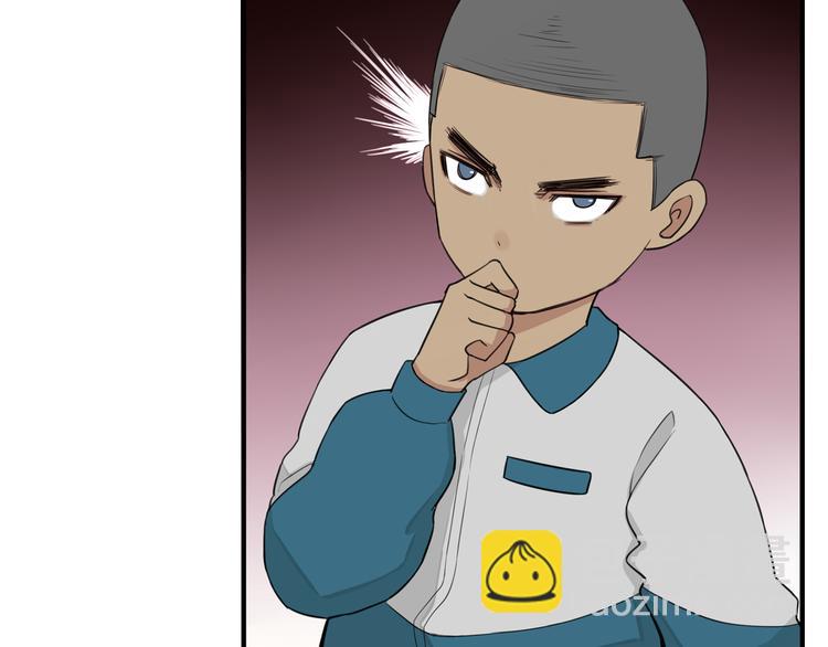 第116话 谁还不是个小公主1