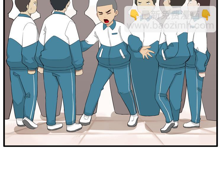 第116话 谁还不是个小公主10