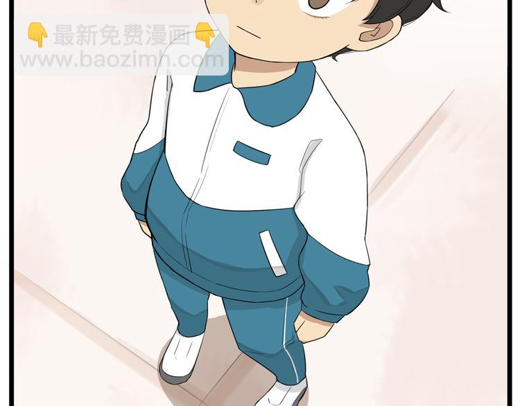 第116话 谁还不是个小公主13
