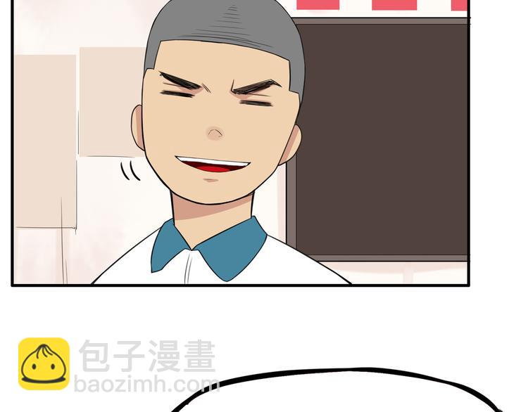 第116话 谁还不是个小公主21
