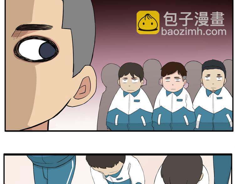 第116话 谁还不是个小公主28