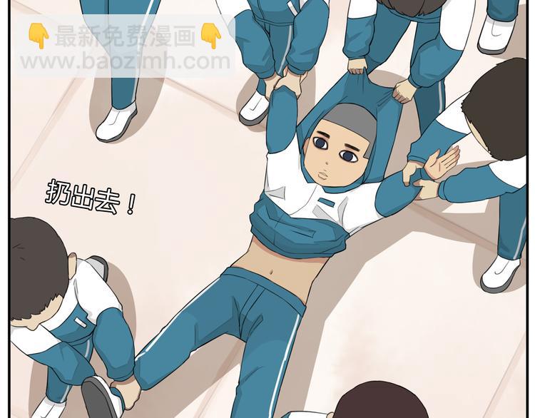 第116话 谁还不是个小公主29