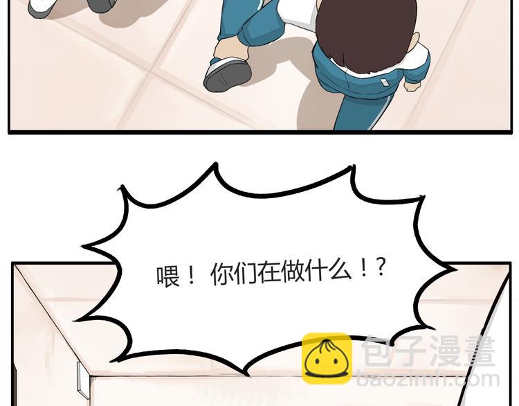 第116话 谁还不是个小公主30