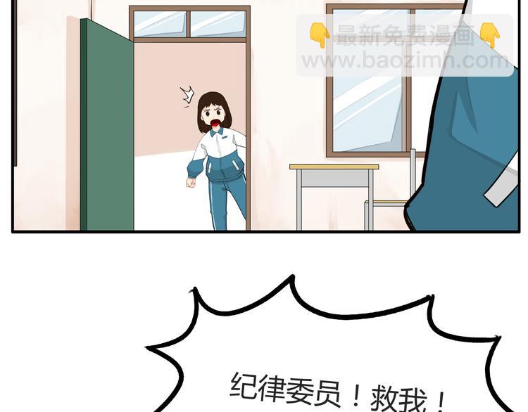 第116话 谁还不是个小公主31