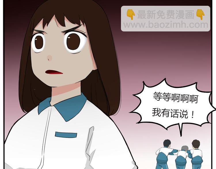 第116话 谁还不是个小公主38