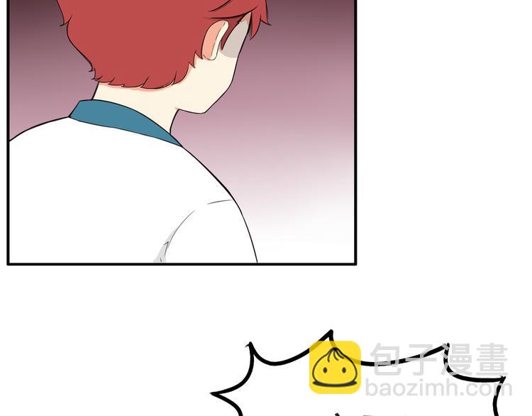第116话 谁还不是个小公主42