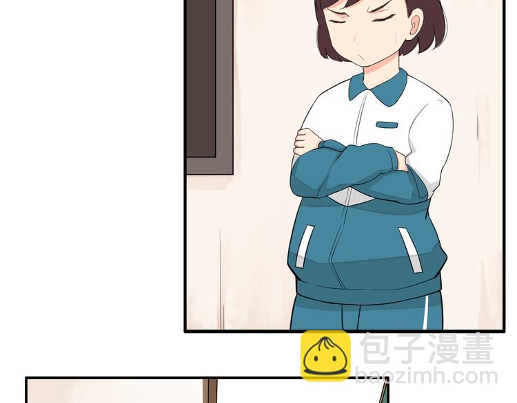 第116话 谁还不是个小公主60
