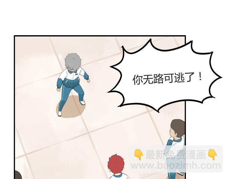 第116话 谁还不是个小公主63