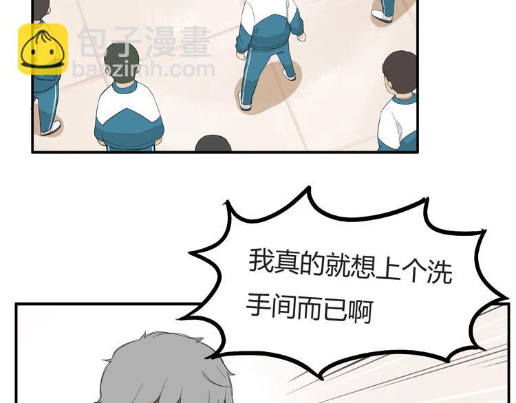 第116话 谁还不是个小公主64
