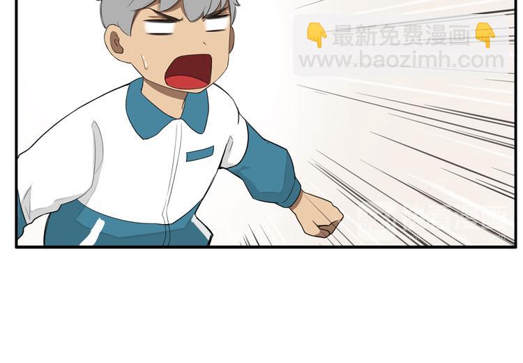 第116话 谁还不是个小公主65