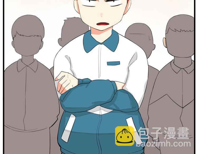第116话 谁还不是个小公主67