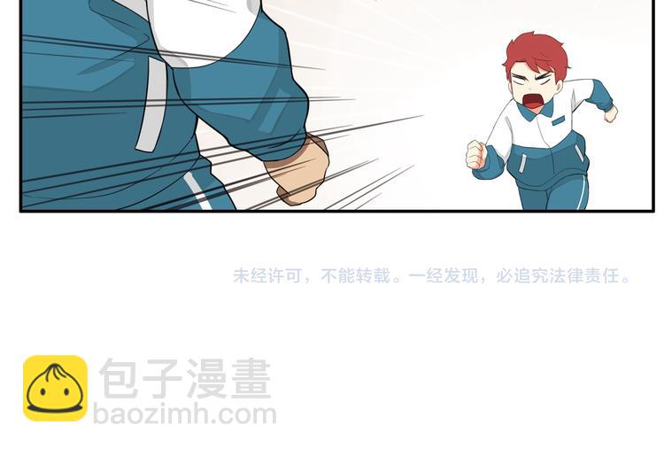第116话 谁还不是个小公主73