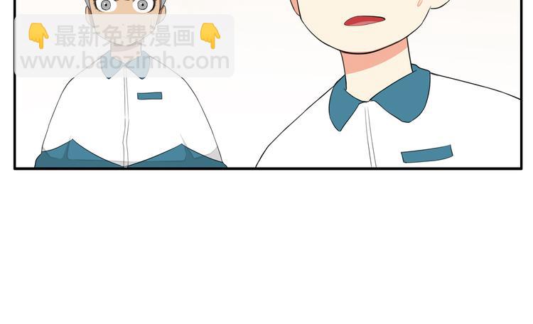 第116话 谁还不是个小公主78