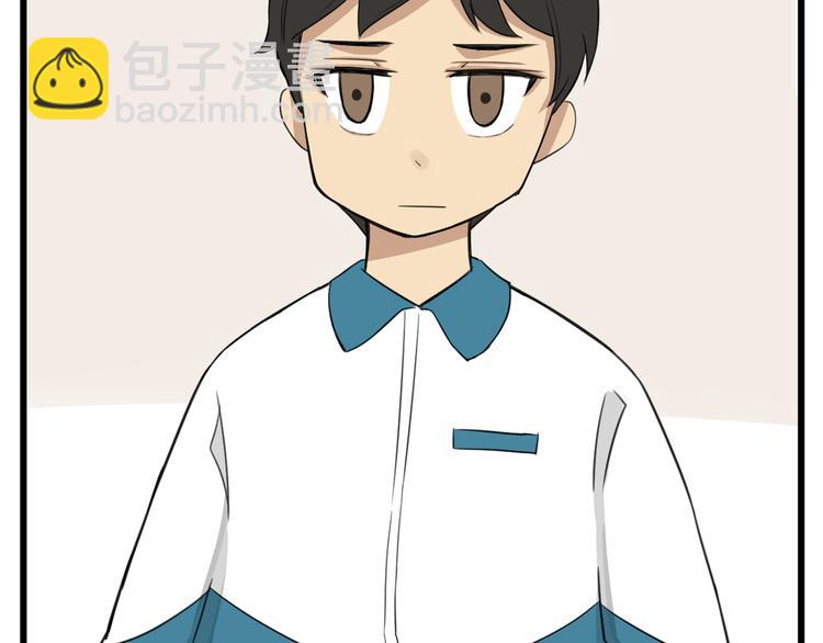 第116话 谁还不是个小公主8