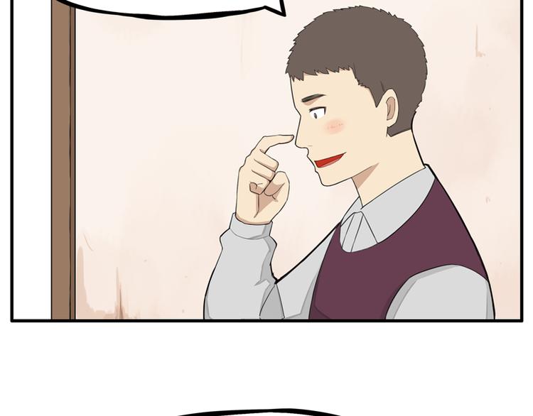 第117话 全班捉迷藏38