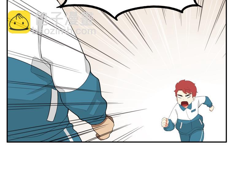 第117话 全班捉迷藏4