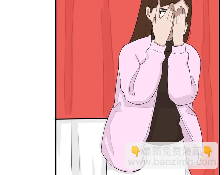 第117话 全班捉迷藏55