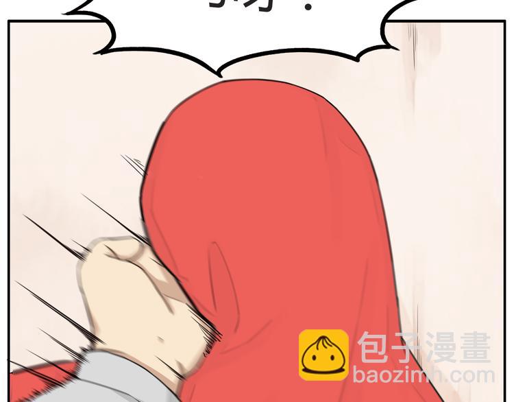 第117话 全班捉迷藏60