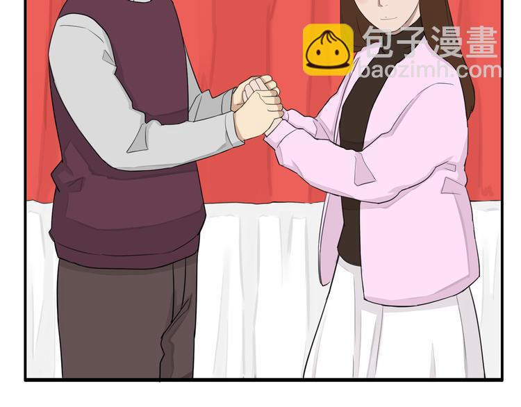 第117话 全班捉迷藏65