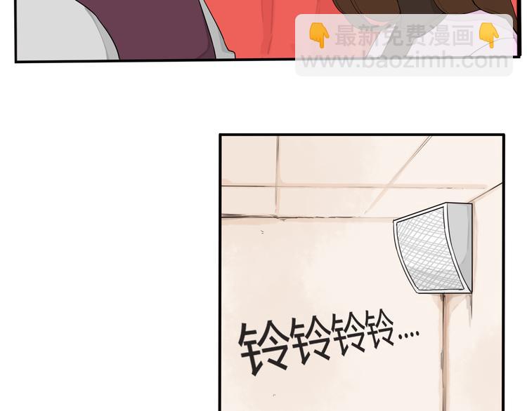 第117话 全班捉迷藏67