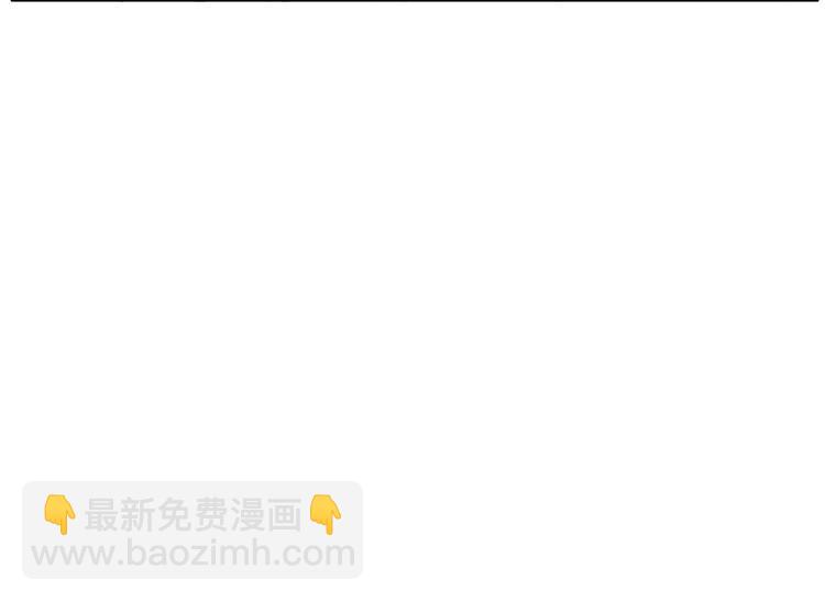 第117话 全班捉迷藏76