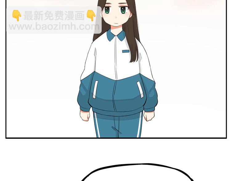 第117话 全班捉迷藏80