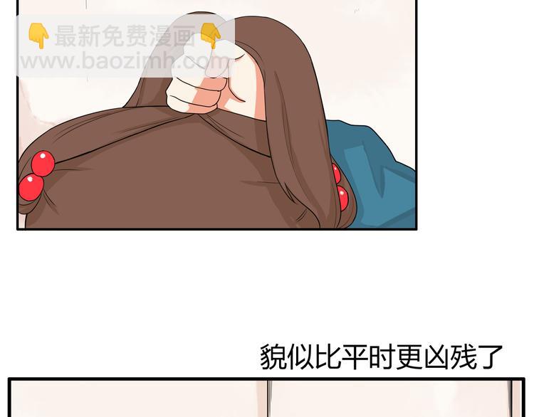 第117话 全班捉迷藏84