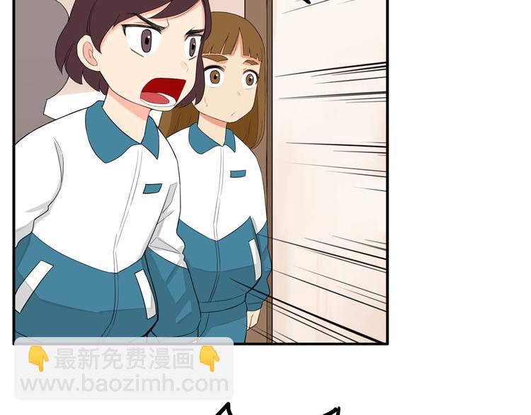 第117话 全班捉迷藏9