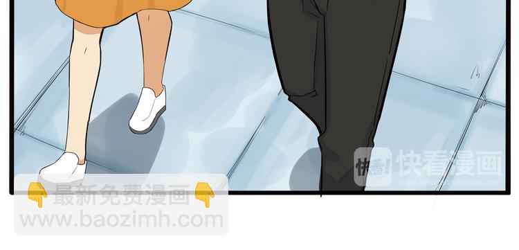第118话 辅导班14