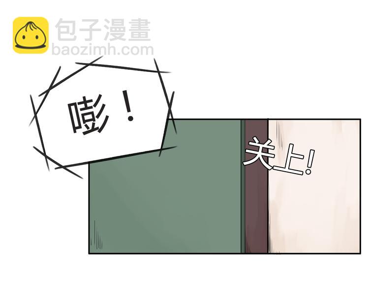 第118话 辅导班23