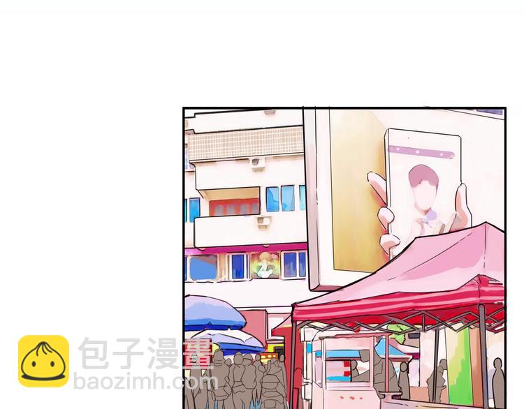 第118话 辅导班3