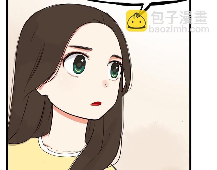 第118话 辅导班36