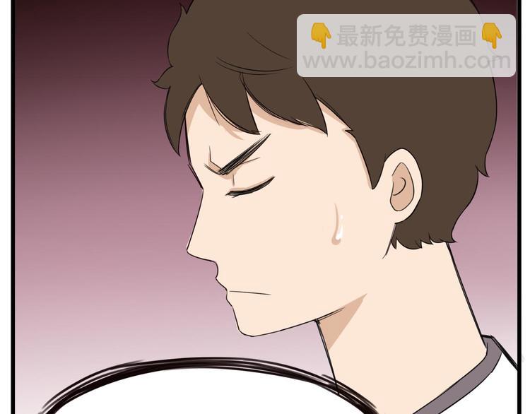 第118话 辅导班38