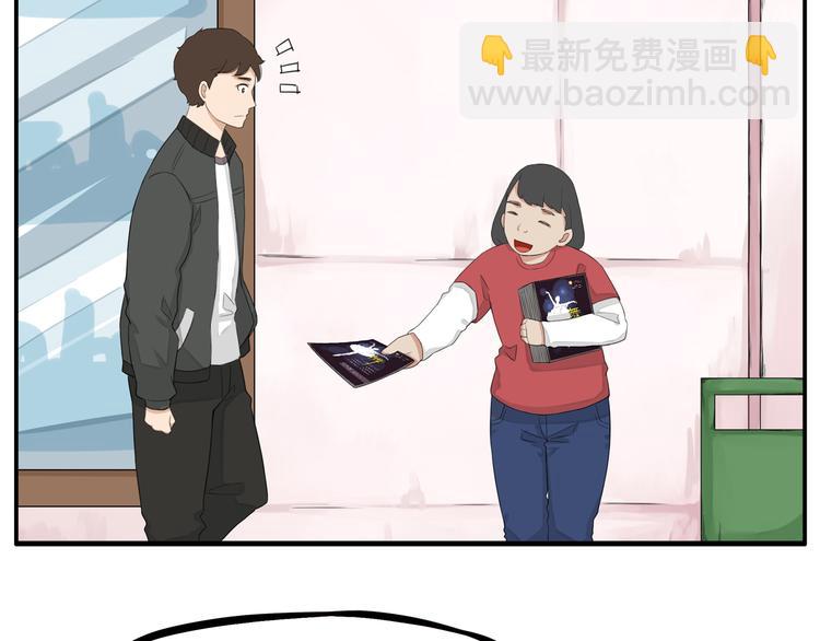 第118话 辅导班5